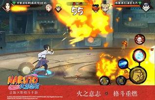 火影忍者结班爆料视频,揭秘忍者世界的终极秘密与未来走向 第3张 火影忍者结班爆料视频,揭秘忍者世界的终极秘密与未来走向 第3张