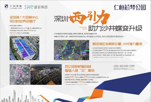 恒恒爆料最新消息,揭秘娱乐圈最新动态，独家爆料震惊业界！