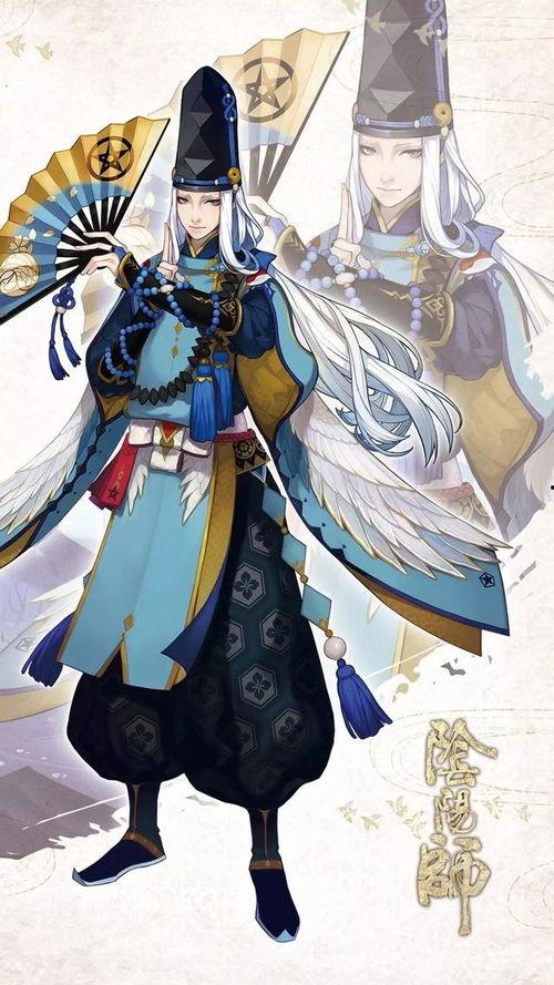 阴阳师动漫在线观看,探寻阴阳界,揭秘神秘奇幻之旅 第2张 阴阳师动漫在线观看,探寻阴阳界,揭秘神秘奇幻之旅 第2张