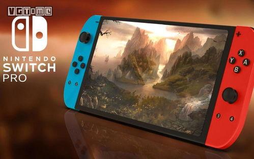 汕头融媒集团爆料事件最新,事件真相逐步浮出水面  第2张