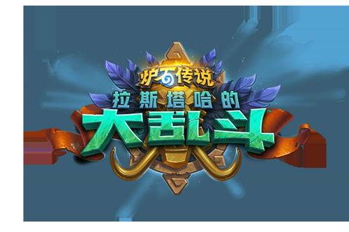 小火龙技能爆料最新视频,视频爆料揭示神秘力量 第1张 小火龙技能爆料最新视频,视频爆料揭示神秘力量 第1张