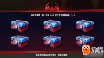 qq飞车手游最新爆料博主,全新赛道与角色即将上线! 第2张 qq飞车手游最新爆料博主,全新赛道与角色即将上线! 第2张