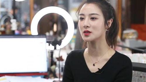 薇娅爆料范冰冰视频大全,揭秘娱乐圈风云变幻 第2张 薇娅爆料范冰冰视频大全,揭秘娱乐圈风云变幻 第2张