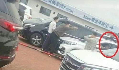 新车爆料最新事件视频,最新事件视频揭秘,亮点抢先看! 第2张 新车爆料最新事件视频,最新事件视频揭秘,亮点抢先看! 第2张