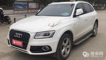 婚庆公司婚车爆料视频,揭秘婚庆公司婚车背后的秘密  第3张