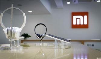 小米之家最新爆料,全新产品阵容即将亮相,科技盛宴即将开启!” 第3张 小米之家最新爆料,全新产品阵容即将亮相,科技盛宴即将开启!” 第3张