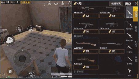 吃鸡最新玩法爆料大全视频,全方位解析最新爆料视频  第3张