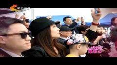 爆料明星进厂视频大全集,独家视频大全集幕后揭秘 第2张 爆料明星进厂视频大全集,独家视频大全集幕后揭秘 第2张