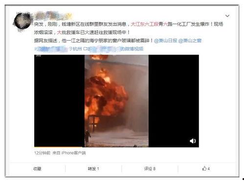 黄毛毛爆料原视频