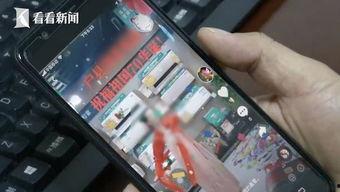 爆料老赖短视频怎么拍  第3张